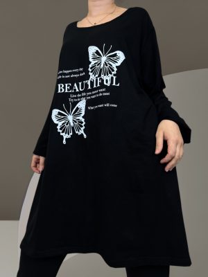 Ελαστική μπλούζα με στάμπα Beautiful