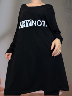 Ελαστική μπλούζα με στάμπα Why Not