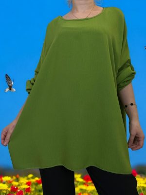 Μπλούζα over size με κοντό μανίκι