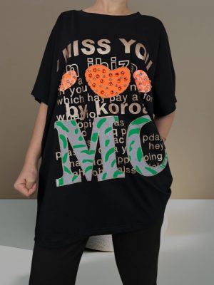 T-shirt με στάμπα ΜC