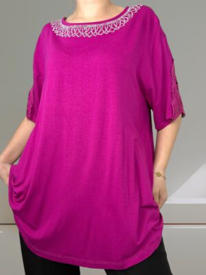 Μπλούζα Glam με Ελαστικότητα