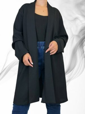 Στυλάτη Ζακέτα Γκοφρέ Υφής