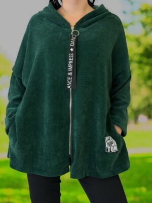 Κοτλέ Ζακέτα – Must-Have για το Φθινόπωρο<br/><small class="dmm_sku">Κωδικός προϊόντος: 8206-πρασινο</small>