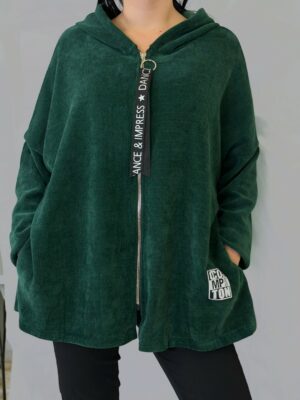 Κοτλέ Ζακέτα – Must-Have για το Φθινόπωρο<br/><small class="dmm_sku">Κωδικός προϊόντος: 8206-πρασινο</small>