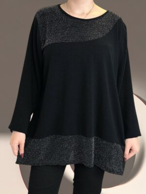 Μπλούζα με διακριτική λάμψη lurex