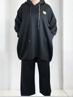 Σετ φούτερ με μακριά μπλούζα για καθημερινό look