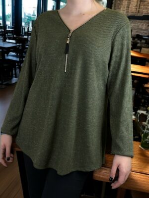 Μπλούζα με φερμουάρ