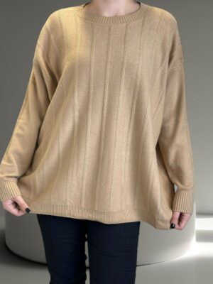 Πλεκτό Πουλόβερ Casual Comfort