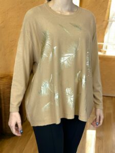 Πουλόβερ με Πούπουλο Σχέδιο