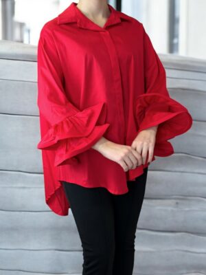 Πουκάμισο Φρου Φρου