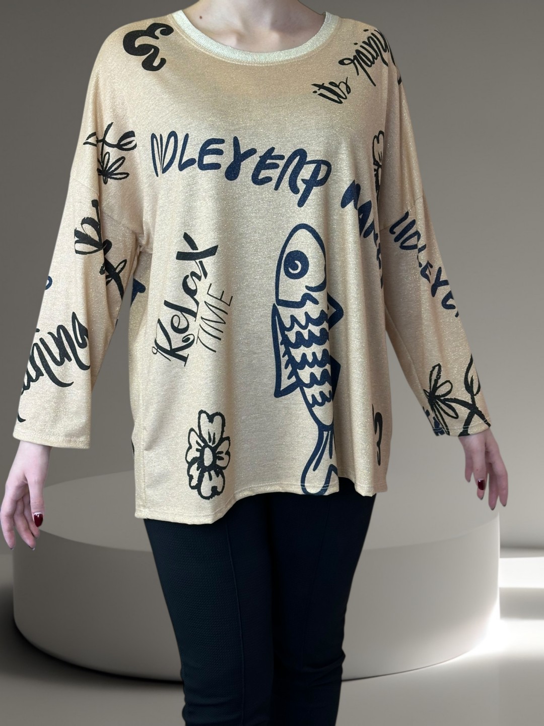 ΜΠΛΟΥΖΑ ΜΠΛΟΥΖΑ