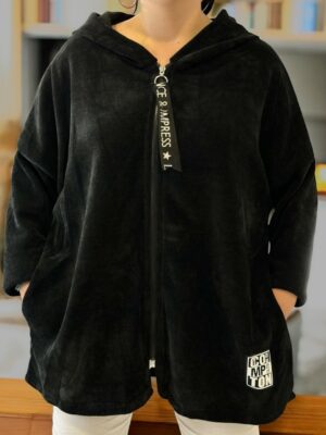 Κοτλέ Ζακέτα – Must-Have για το Φθινόπωρο