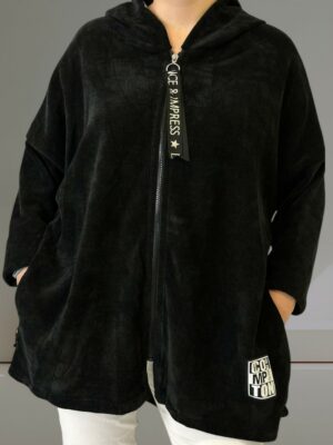 Κοτλέ Ζακέτα – Must-Have για το Φθινόπωρο