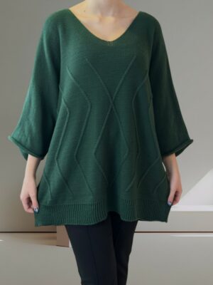 Cosy  Πλεκτό πουλόβερ<br/><small class="dmm_sku">Κωδικός προϊόντος: 8230-σμαραγδι</small>