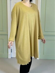 Άνετο και στυλάτο μπλουζοφόρεμα