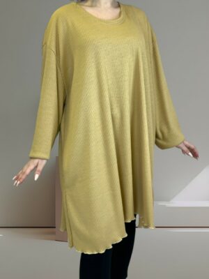 Άνετο και στυλάτο μπλουζοφόρεμα