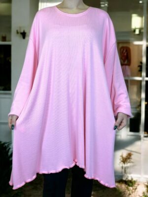 Άνετο και στυλάτο μπλουζοφόρεμα