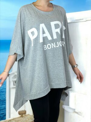 Άνετο T-shirt για καθημερινές εμφανίσεις