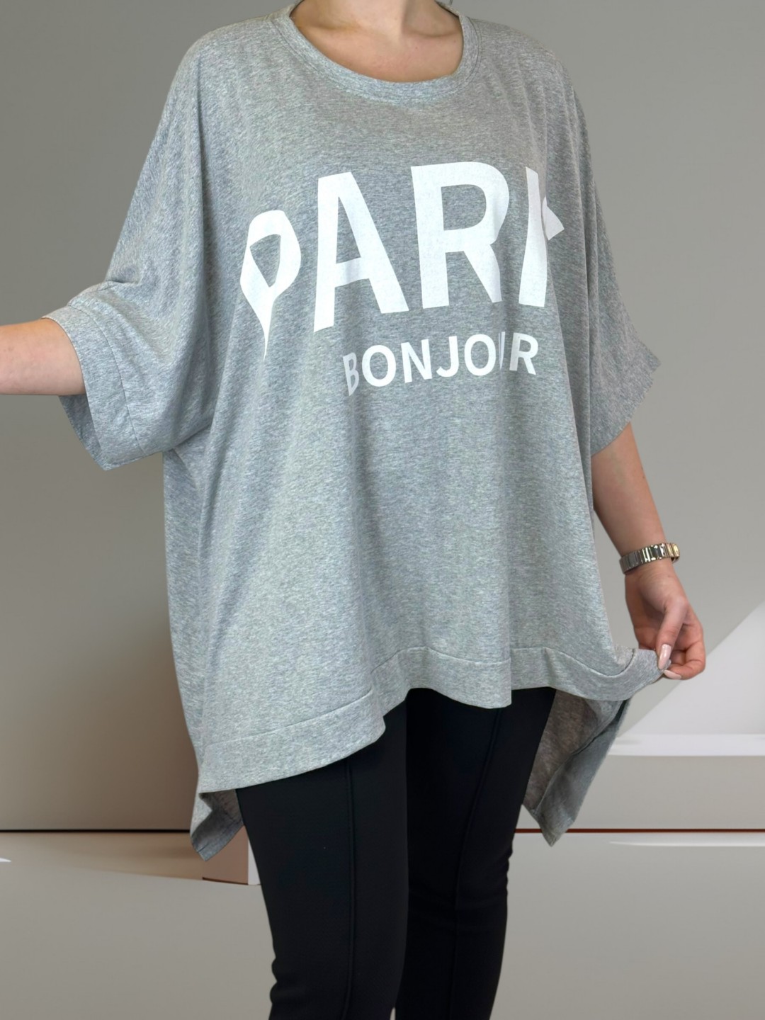 Άνετο T-shirt για καθημερινές εμφανίσεις