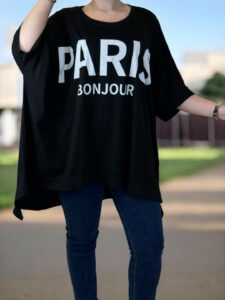 Άνετο T-shirt για καθημερινές εμφανίσεις