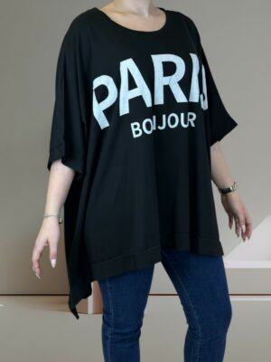 Άνετο T-shirt για καθημερινές εμφανίσεις