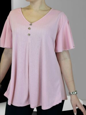 Κοντομάνικη μπλούζα με φίνα κουμπιά