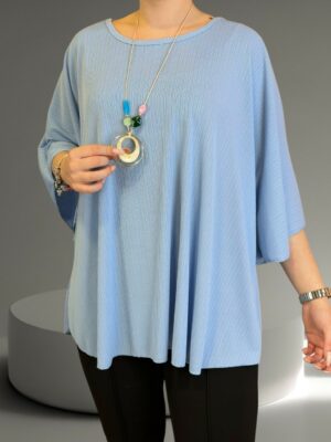 Η ribbed μπλούζα που αγκαλιάζει τη σιλουέτα