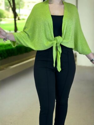 Το μπολερό που συνδυάζει άνεση & στυλ