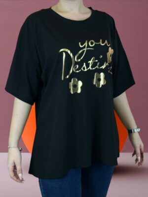 Η μπλούζα με gold print που ξεχωρίζει