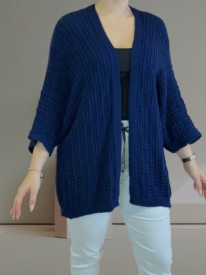 Πλεκτή ζακέτα που χαρίζει στιλ και άνεση