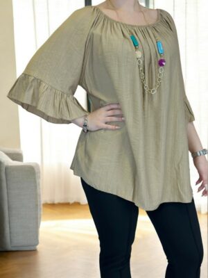 Elegant μπλούζα με βολάν λεπτομέρεια