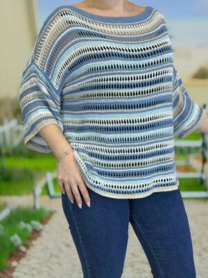 Ριγέ πλεκτό τοπ