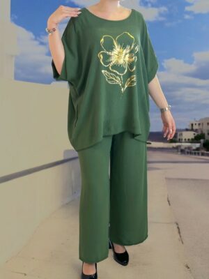 Σετ με φίνα χρυσή στάμπα