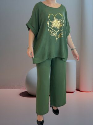 Σετ με φίνα χρυσή στάμπα