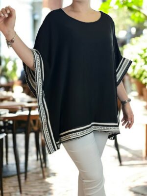 Η μπλούζα με το τελείωμα που ξεχωρίζει