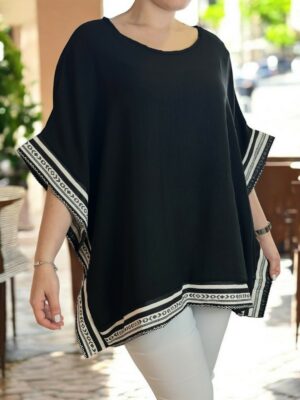 Η μπλούζα με το τελείωμα που ξεχωρίζει