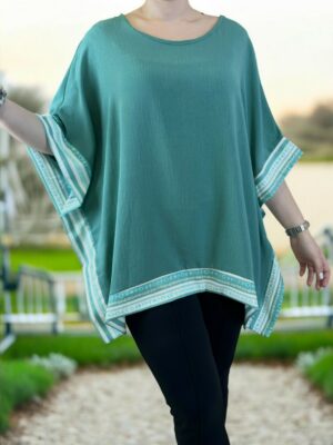 Η μπλούζα με το τελείωμα που ξεχωρίζει