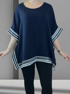 Η μπλούζα με το τελείωμα που ξεχωρίζει