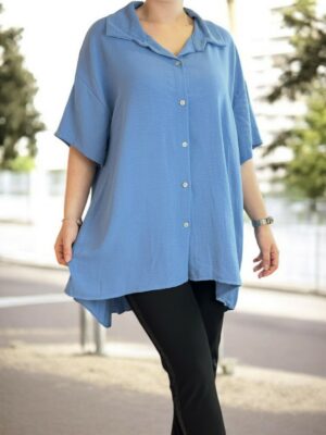 Fashion πουκάμισο με δυναμική πλισέ πλάτη