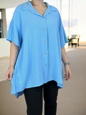 Fashion πουκάμισο με δυναμική πλισέ πλάτη