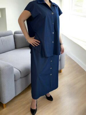 Σετ denim με φούστα για ολοκληρωμένο look