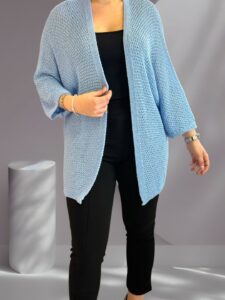 Η πλεκτή ζακέτα που φωτίζει το look