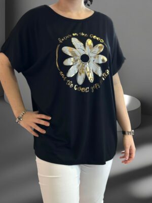 Μπλούζα με χαρούμενη στάμπα μαργαρίτα