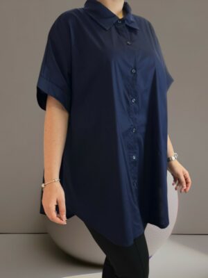 Must-have poplin πουκάμισο για καμπύλες