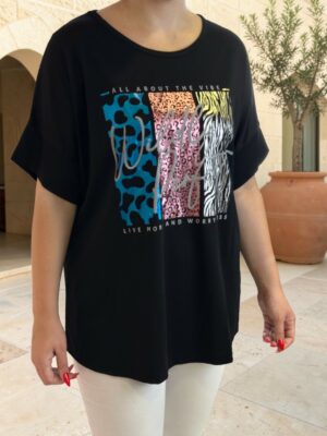 Μαύρη μπλούζα με animal print σχέδιο