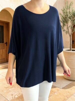 Λεπτό Πουλόβερ σε Άνετη Oversize Γραμμή