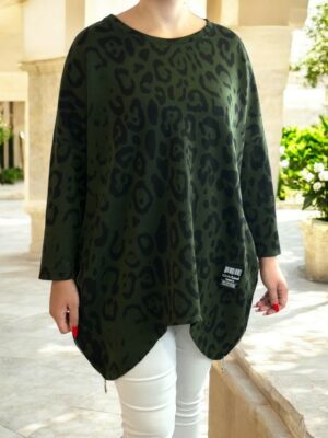 Μπλούζα με ιδιαίτερο animal print και άνετη εφαρμογή