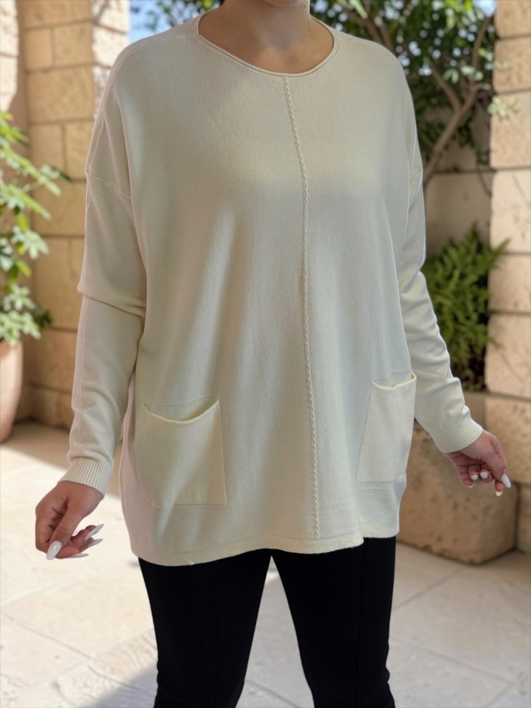 Oversize Πλεκτή Μπλούζα με Τσέπες