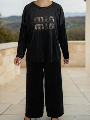 Σετ με Animal Print Λεπτομέρεια