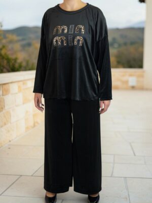 Σετ με Animal Print Λεπτομέρεια